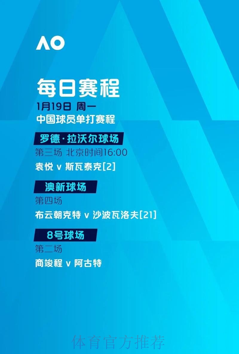 世界杯滚球推荐全站指南 世界杯滚球推荐全站指南